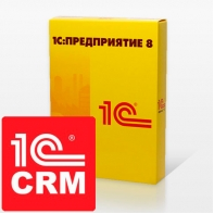 Клиентские лицензии 1С:CRM - 1С Предприятие | сопровождение и продажа в Екатеринбурге